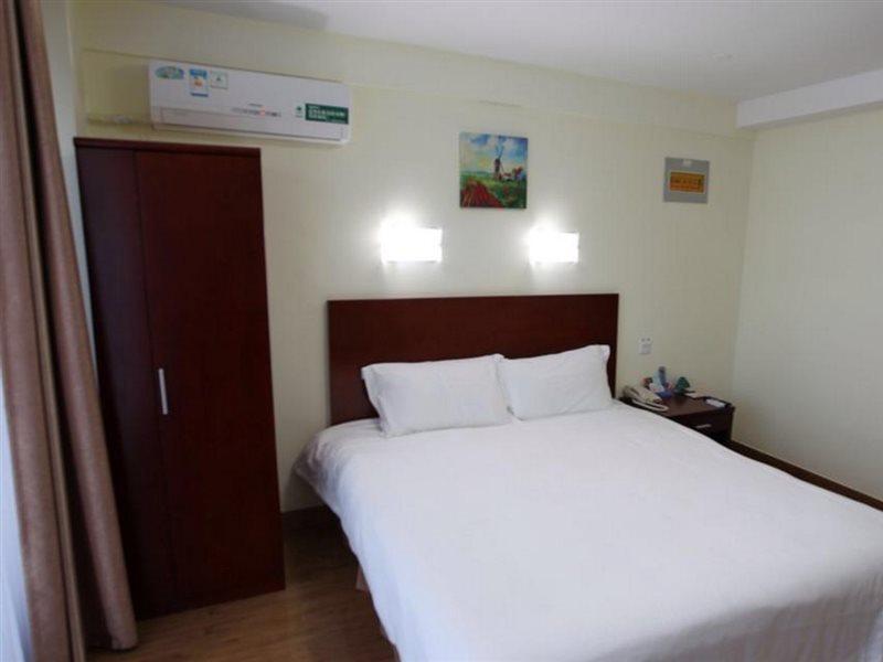 Greentree Inn Shandong Weihai Shichang Avenue Business Hotel ภายนอก รูปภาพ