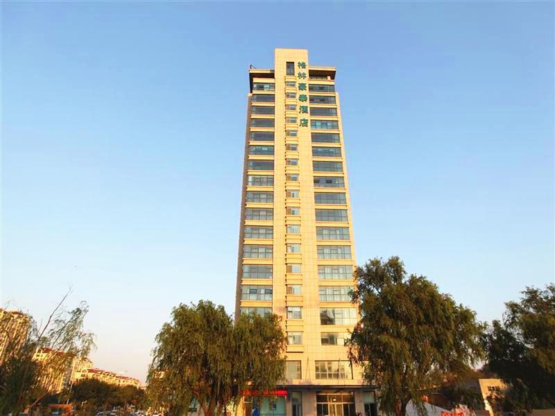 Greentree Inn Shandong Weihai Shichang Avenue Business Hotel ภายนอก รูปภาพ