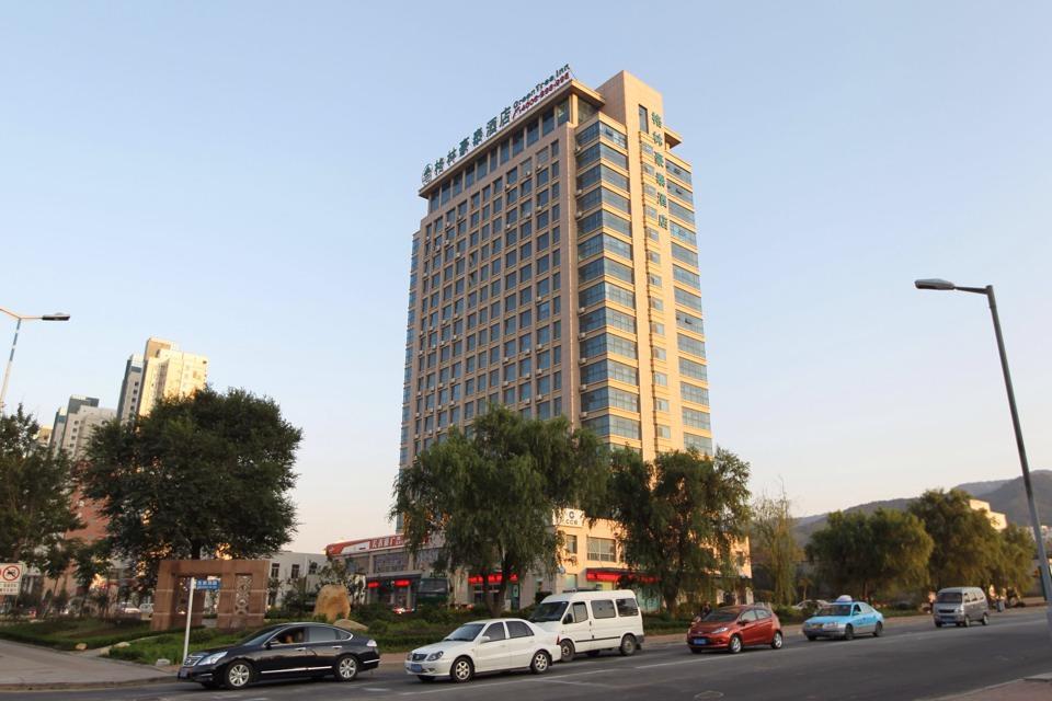Greentree Inn Shandong Weihai Shichang Avenue Business Hotel ภายนอก รูปภาพ